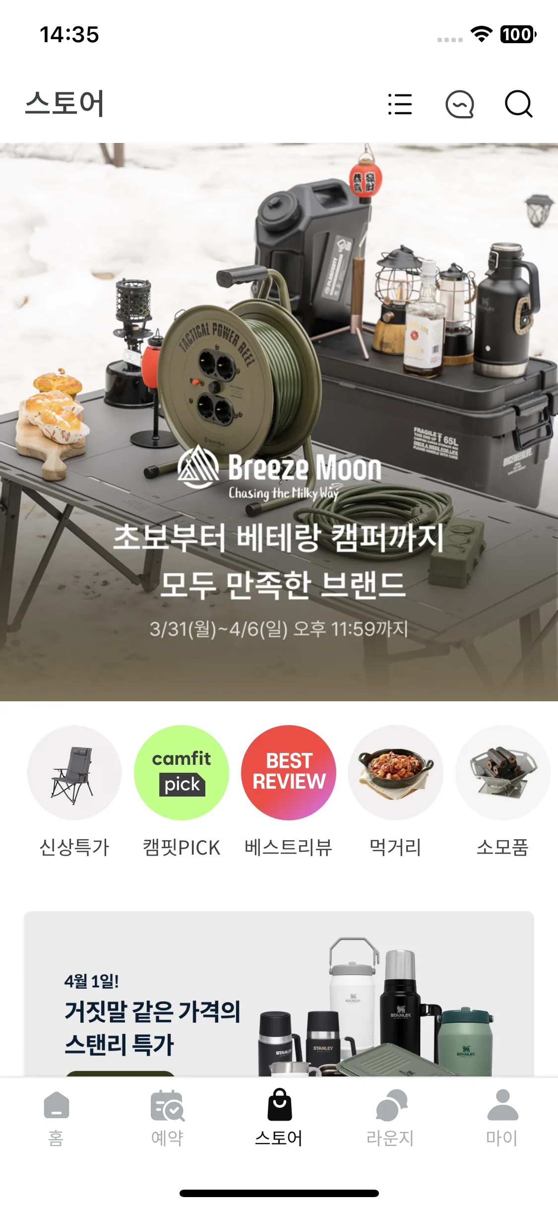 Test Image 1